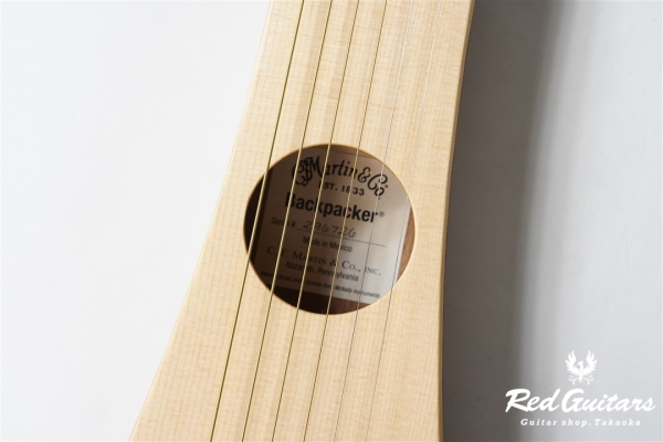 Backpacker GTR - Natural